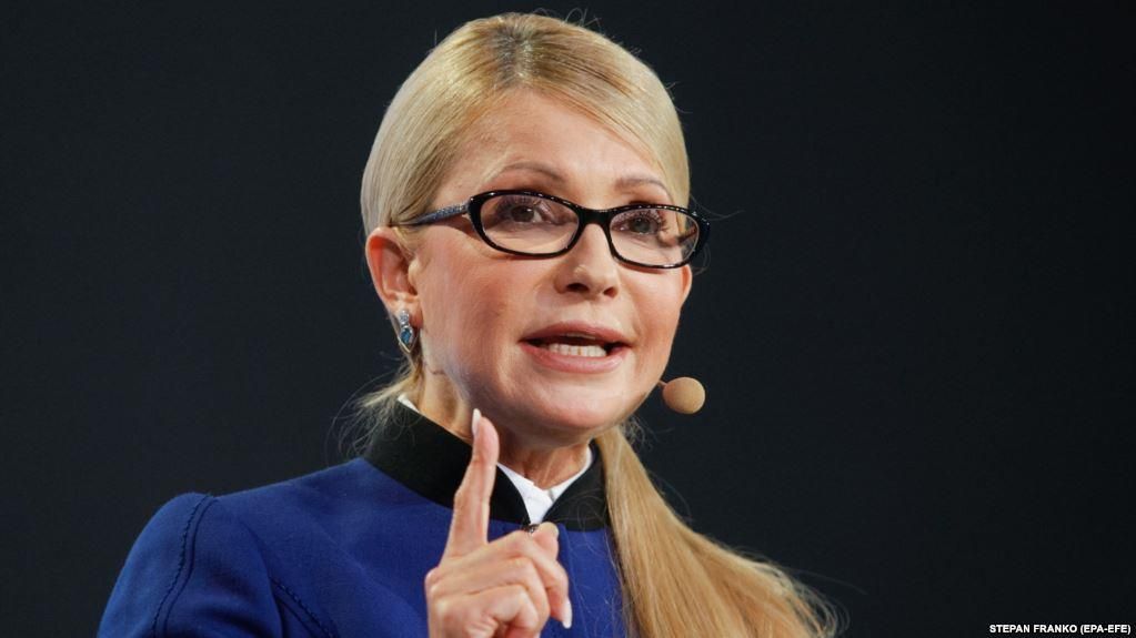 Підтримка Тимошенко сягає 27% в окремих регіонах, – опитування "Рейтингу"