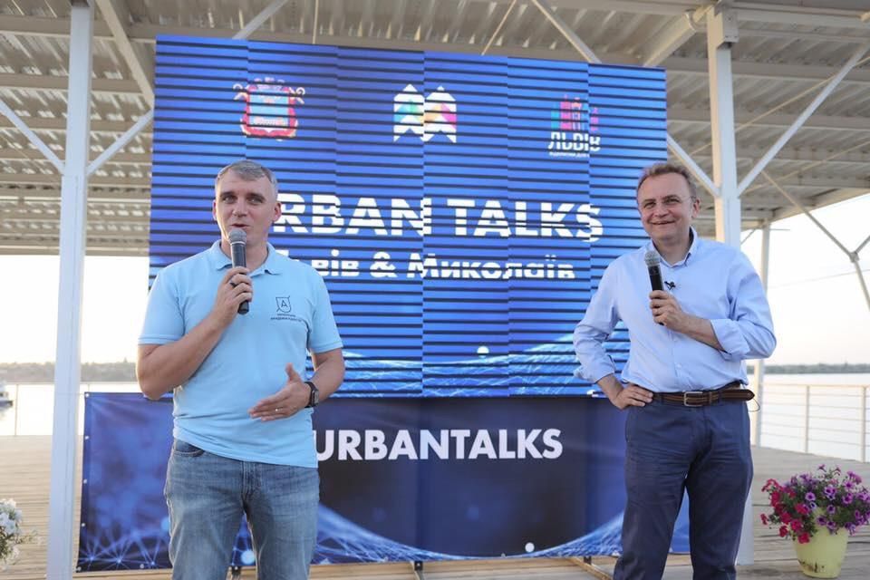 Міста дотепер дуже залежні від центральної влади, – Садовий про вихід Сєнкевича з "Самопомочі" Міста дотепер дуже залежні від центральної влади, – Садовий про вихід Сєнкевича з "Самопомочі"