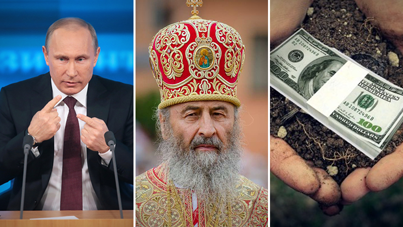 Новости Украины сегодня 20 декабря 2018 - новости Украины и мира Новости Украины сегодня 20 декабря 2018 - новости Украины и мира