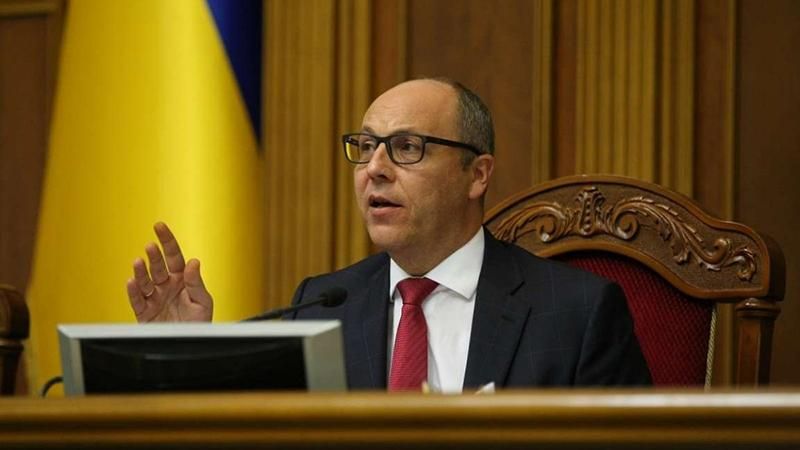 Парубій підписав закон про перейменування УПЦ МП на Російську православну церкву