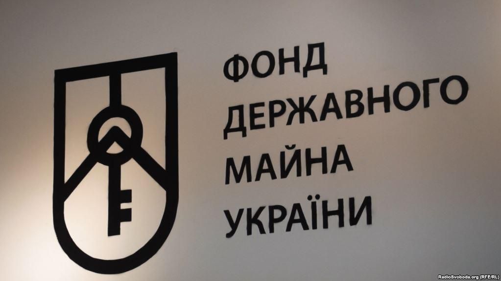 Сколько государство заработало на аренде госимущества: сумма впечатляет Сколько государство заработало на аренде госимущества: сумма впечатляет