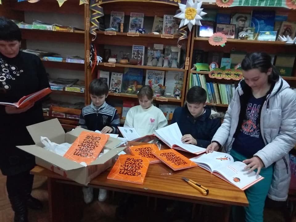 Сергей Токарев: Города Востока Украины получили книгу о математике от ЛакіБукс