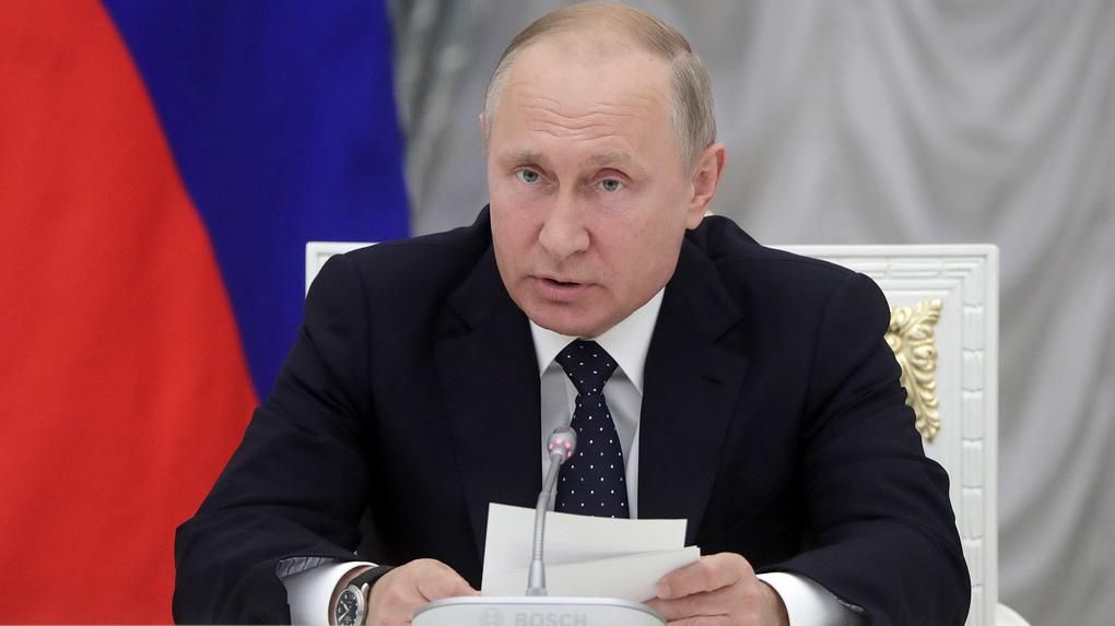 Пресс-конференция Путина 20.12.2018 - главные тезисы Путина на конференции Пресс-конференция Путина 20.12.2018 - главные тезисы Путина на конференции