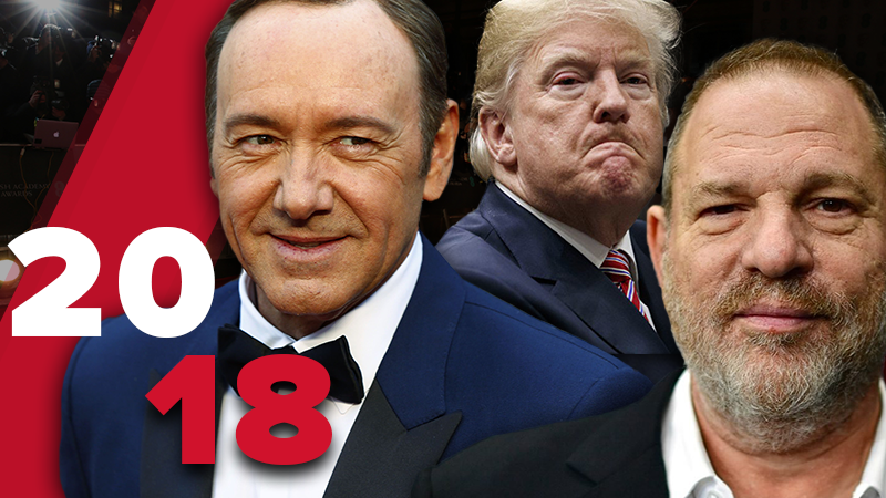 Самые громкие секс-скандалы 2018 года, о которых писали все СМИ Самые громкие секс-скандалы 2018 года, о которых писали все СМИ