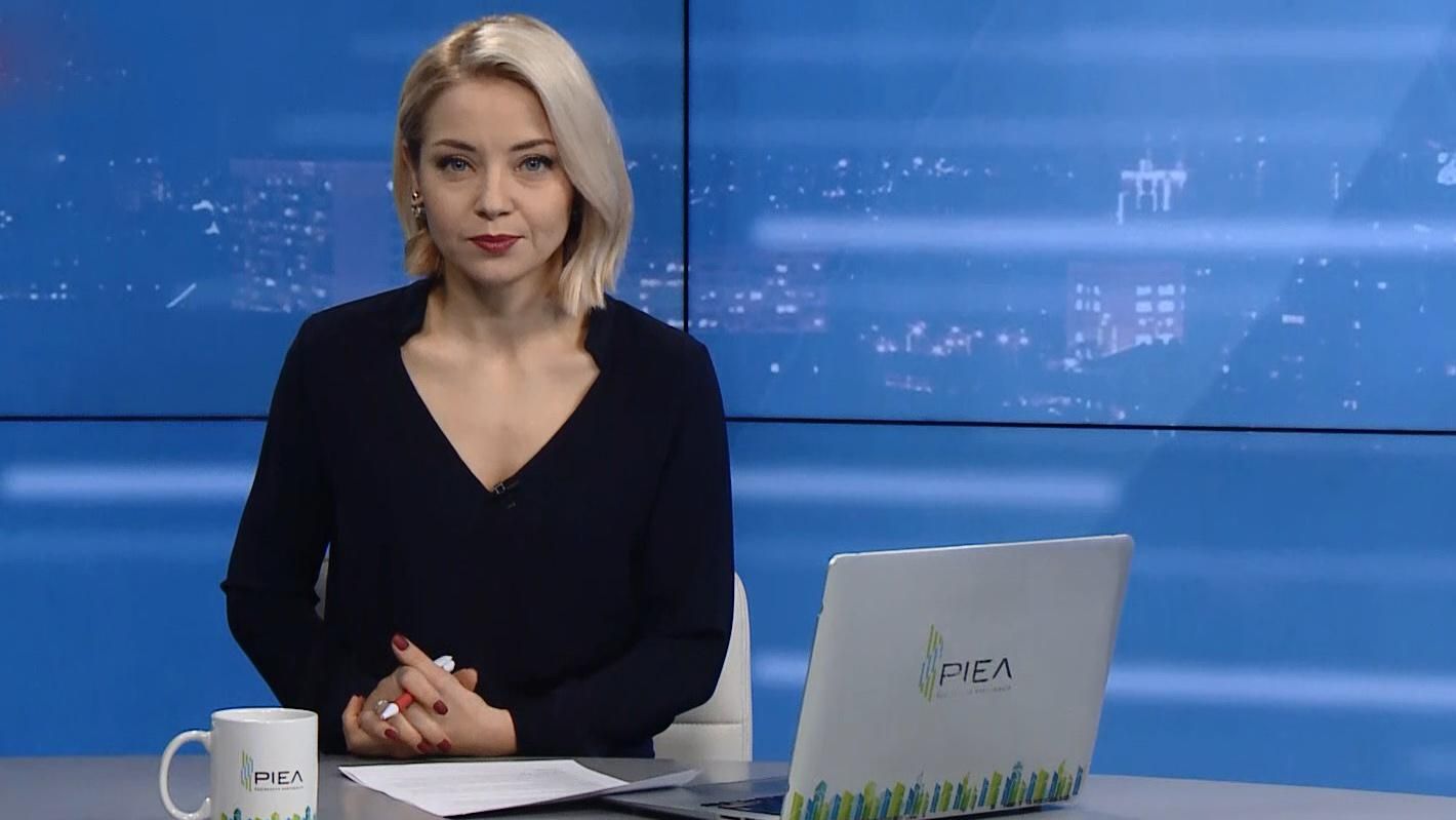 Випуск новин за 18:00: Прес-конференція Путіна. Додаткові нарахування за газ Випуск новин за 18:00: Прес-конференція Путіна. Додаткові нарахування за газ