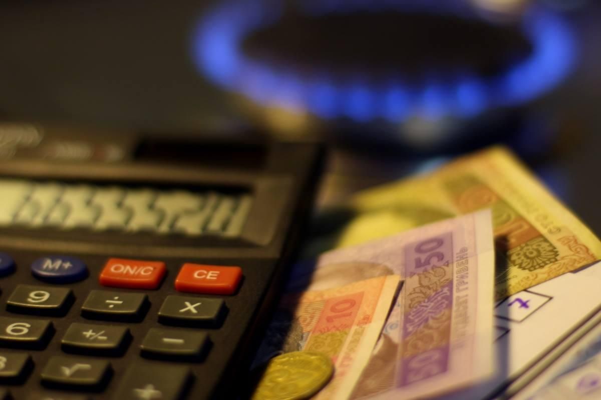 Експерт розповів, чи повинні українці платити додаткові нарахування за газ