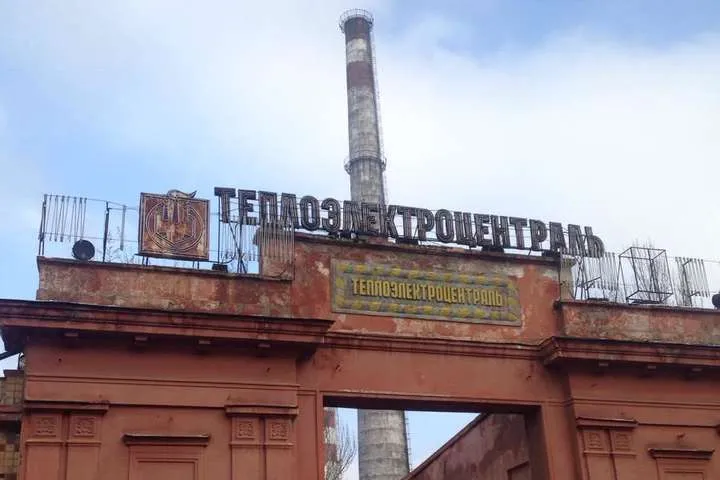 Одеська ТЕЦ Одеська ТЕЦ