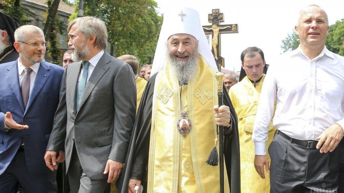 Як УПЦ МП відреагувала на рішення Ради щодо перейменування на РПЦ в Україні Як УПЦ МП відреагувала на рішення Ради щодо перейменування на РПЦ в Україні