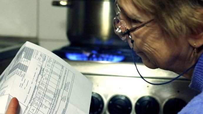 Почему украинцам, которые регулярно платят за газ, приходят счета с долгами Почему украинцам, которые регулярно платят за газ, приходят счета с долгами