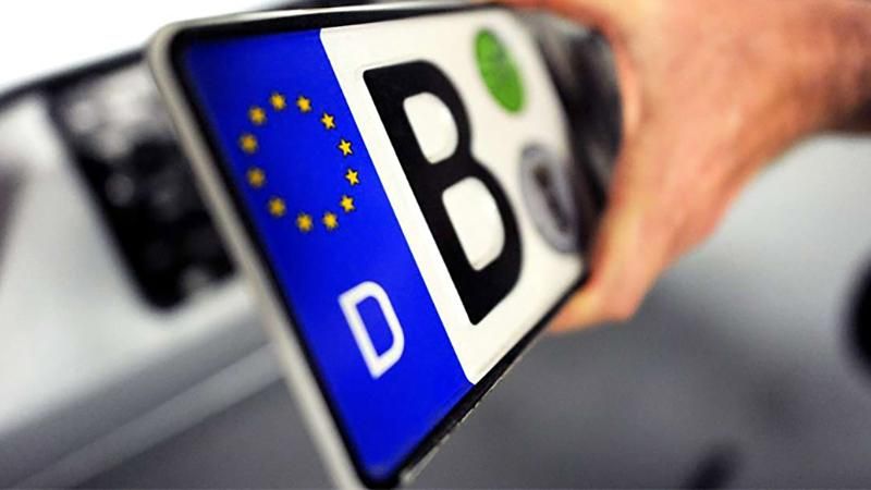 Сколько "евроблях" уже успели растаможить украинцы: официальные данные Сколько "евроблях" уже успели растаможить украинцы: официальные данные