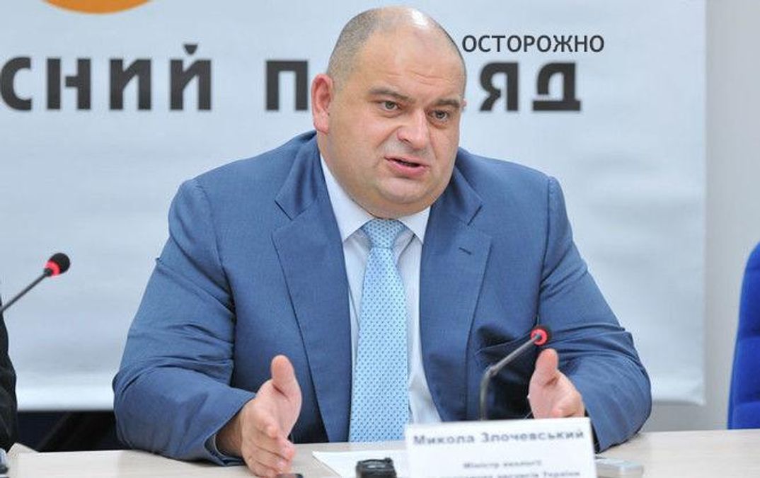 "Токсична фігура" Злочевського: екс-соратник Януковича за крок від топ-10 українських багатіїв - 21 грудня 2018 - Телеканал новин 24 "Токсична фігура" Злочевського: екс-соратник Януковича за крок від топ-10 українських багатіїв - 21 грудня 2018 - Телеканал новин 24