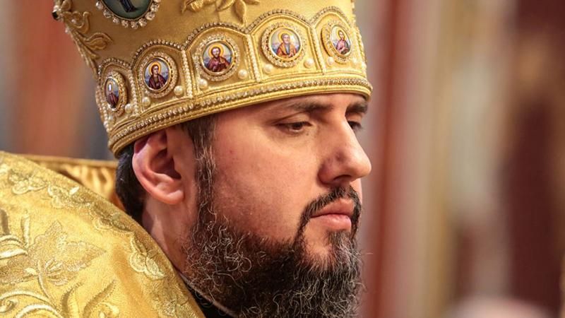 Православна церква України має близько 7 тисяч парафій, – Епіфаній