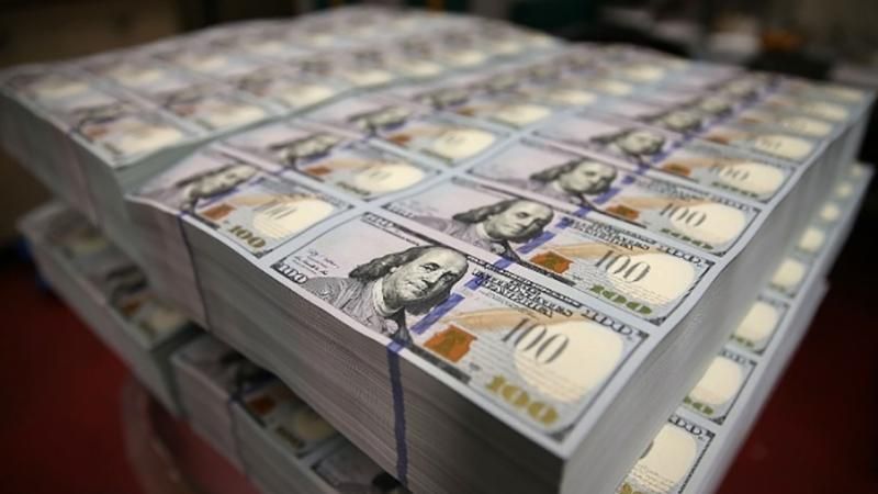 МВФ перечислил Украине транш на 1,4 миллиарда долларов, — Нацбанк МВФ перечислил Украине транш на 1,4 миллиарда долларов, — Нацбанк