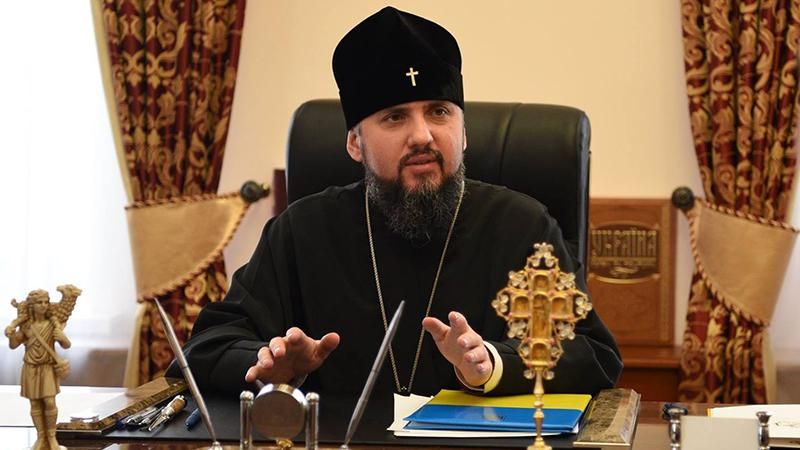 В решении парламента нет никакого вмешательства в церковные дела, – Епифаний В решении парламента нет никакого вмешательства в церковные дела, – Епифаний