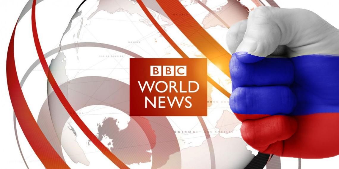 "Телесмітник" проти BBC: Росія зібралася помститися британцям за "дискредитацію" каналу RT