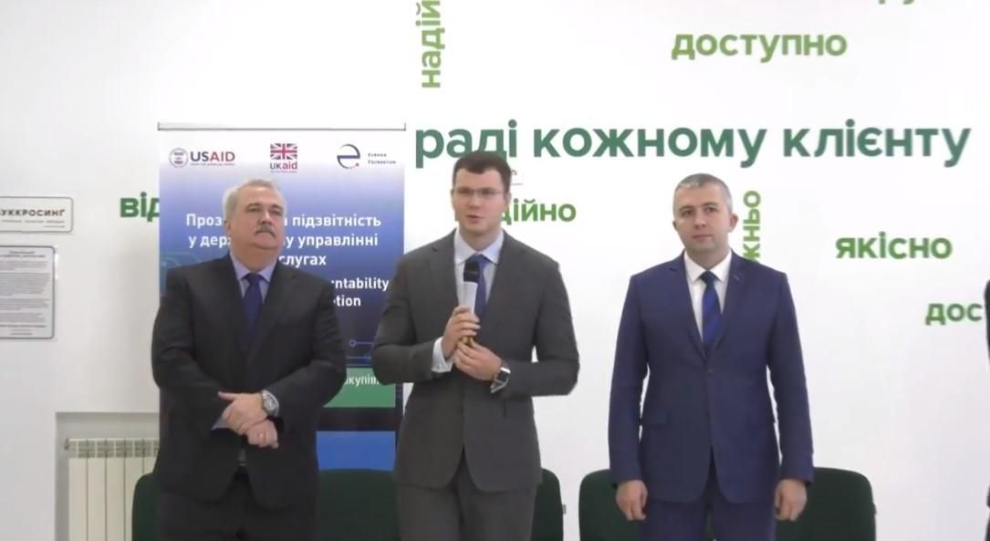 В Украине заработал электронный кабинет водителя - 21 декабря 2018 - Телеканал новостей 24 В Украине заработал электронный кабинет водителя - 21 декабря 2018 - Телеканал новостей 24