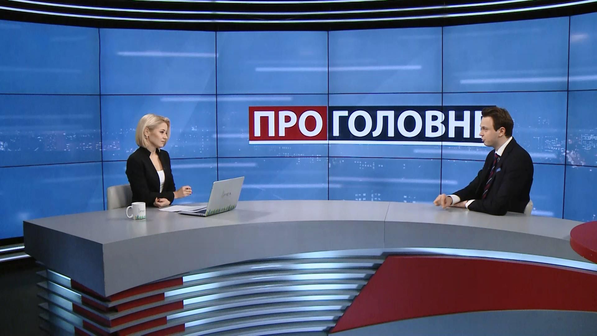 Які можливості проґавив парламент у 2018 році: відповідь експерта Які можливості проґавив парламент у 2018 році: відповідь експерта