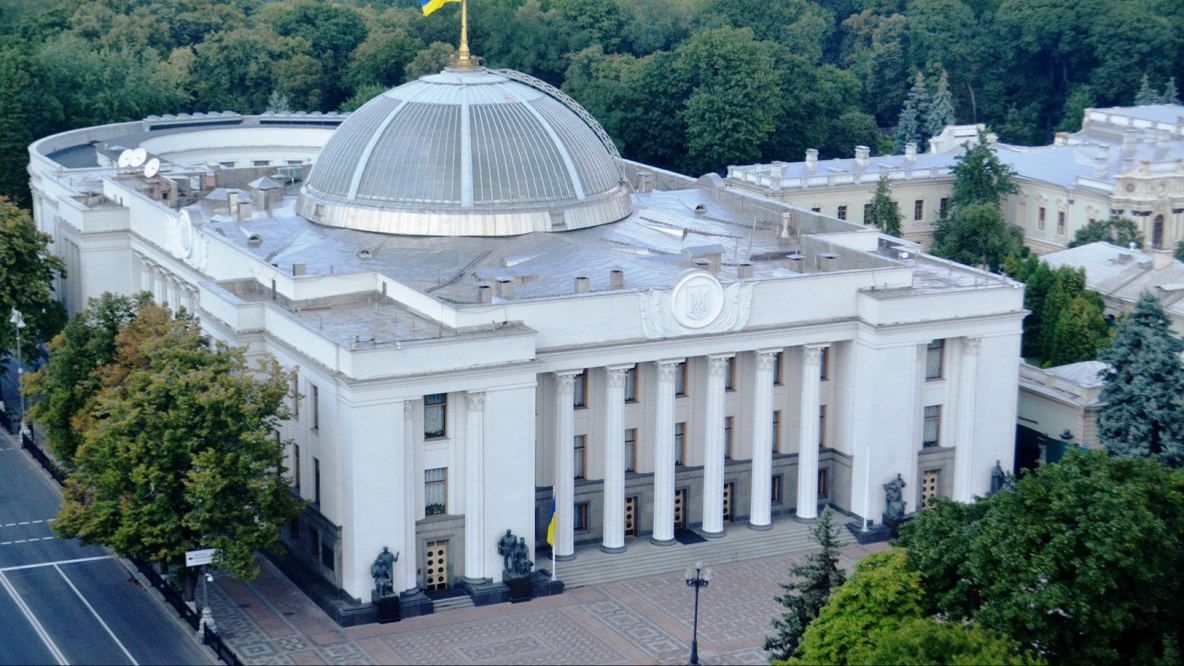 Главные достижения и провалы Верховной Рады в 2018 году: мнение политолога Главные достижения и провалы Верховной Рады в 2018 году: мнение политолога