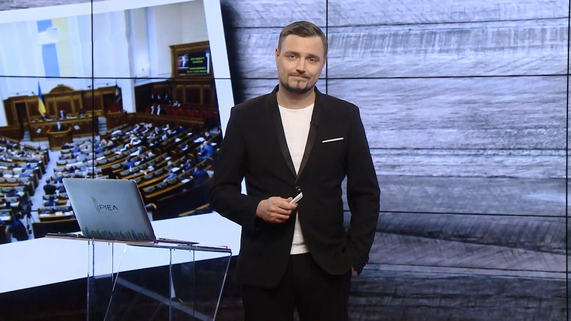 Выпуск новостей за 19:00 Новый заем от МВФ. Влияние Кремля в Европе
