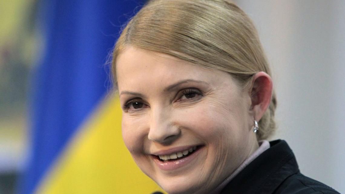 Юлія Тимошенко закликала відзначити 100-річчя Соборності всеукраїнським ланцюгом єдності
