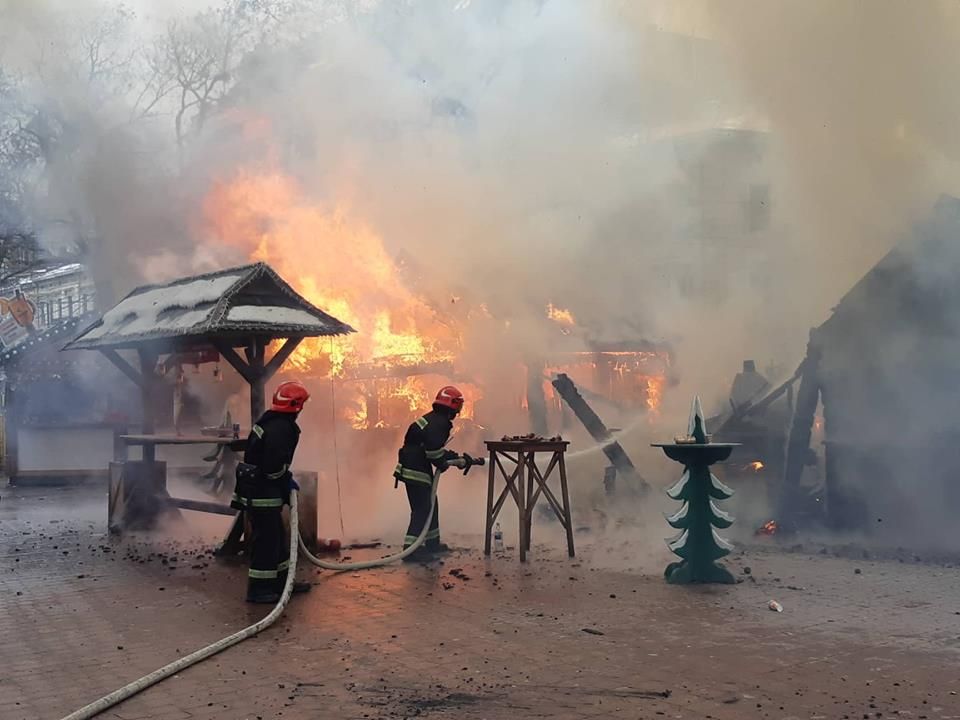 Пожежа у Львові на Різдвяному ярмарку 22 грудня 2018 - відео