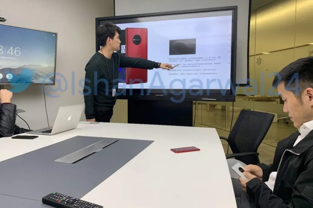OnePlus OnePlus