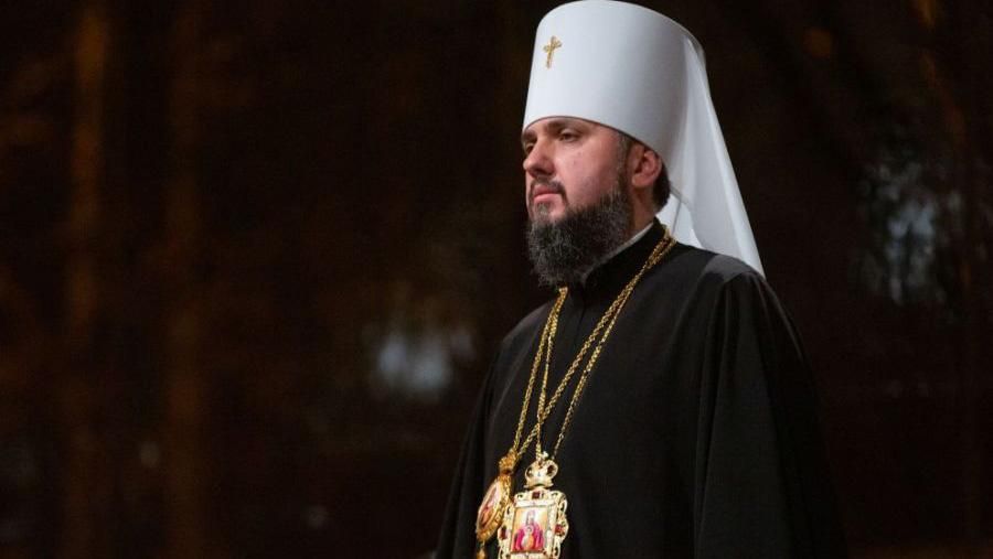 Пранкеры пытались спровоцировать митрополита Епифания в телефонном разговоре: известны детали Пранкеры пытались спровоцировать митрополита Епифания в телефонном разговоре: известны детали