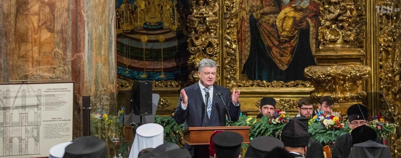 Попытка Порошенко приватизировать церковь сыграет против него, – политолог