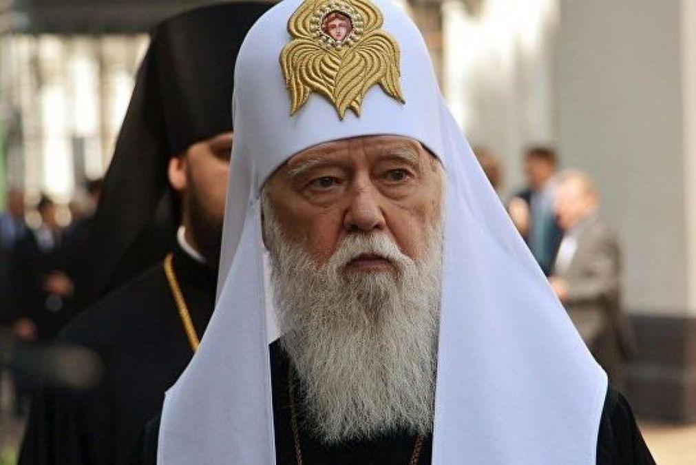 Вимагали розповісти, що люди кажуть на сповіді, – Філарет про контроль КДБ над церквою Вимагали розповісти, що люди кажуть на сповіді, – Філарет про контроль КДБ над церквою