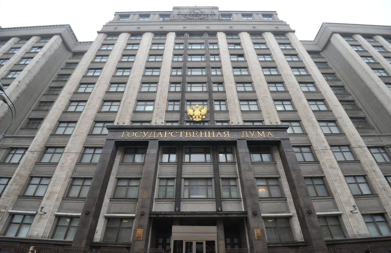 США выделят флоту Украины огромную сумму из-за ситуации на Азове: появилась реакция РФ