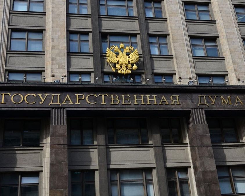 "Винен антиросійський пул": з’явилась перші закиди РФ у відповідь на нову резолюцію щодо Криму "Винен антиросійський пул": з’явилась перші закиди РФ у відповідь на нову резолюцію щодо Криму