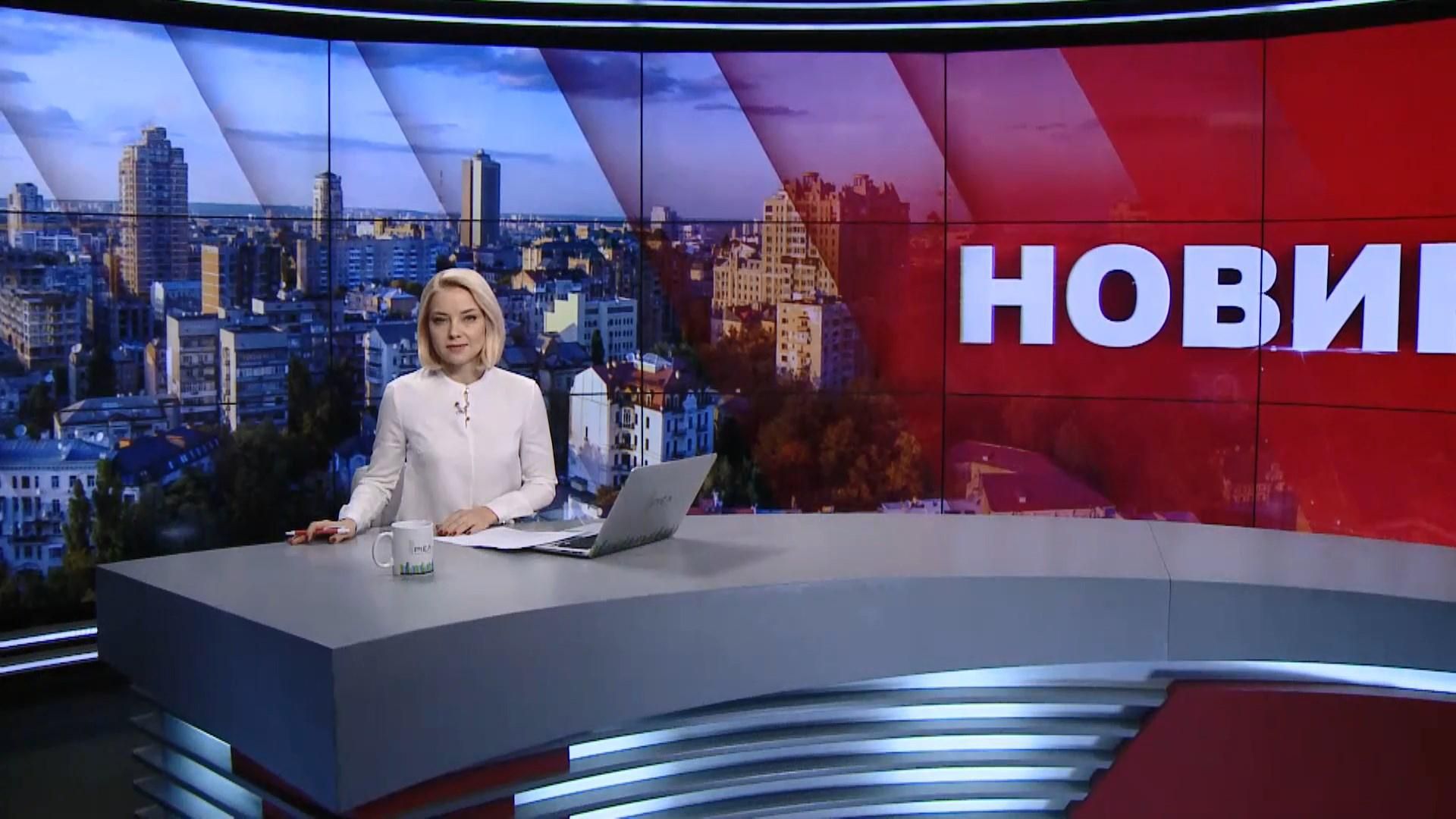 Випуск новин за 11:00: Резолюція Генасамблеї ООН щодо Криму. Цунамі в Індонезії Випуск новин за 11:00: Резолюція Генасамблеї ООН щодо Криму. Цунамі в Індонезії