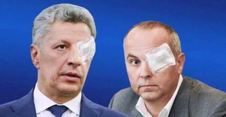 Шуфрич бійка побиття Рада Шуфрич бійка побиття Рада