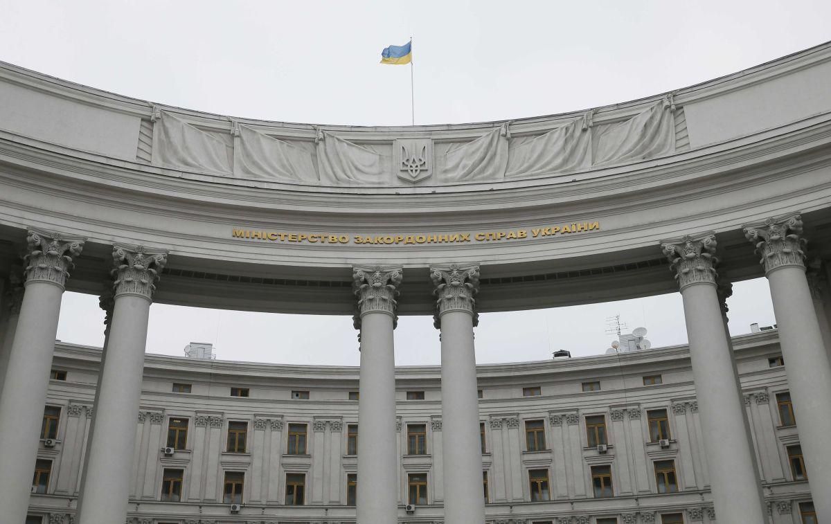 "Украина приложит все необходимые усилия": в МИД отреагировали на новую резолюцию ООН по Крыму