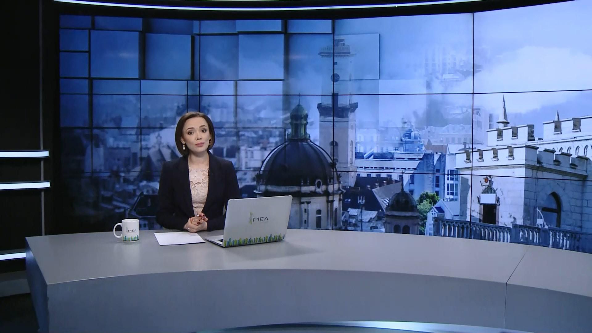 Выпуск новостей за 17:00: Децентрализация в Украине. Последствия трагедии в Индонезии