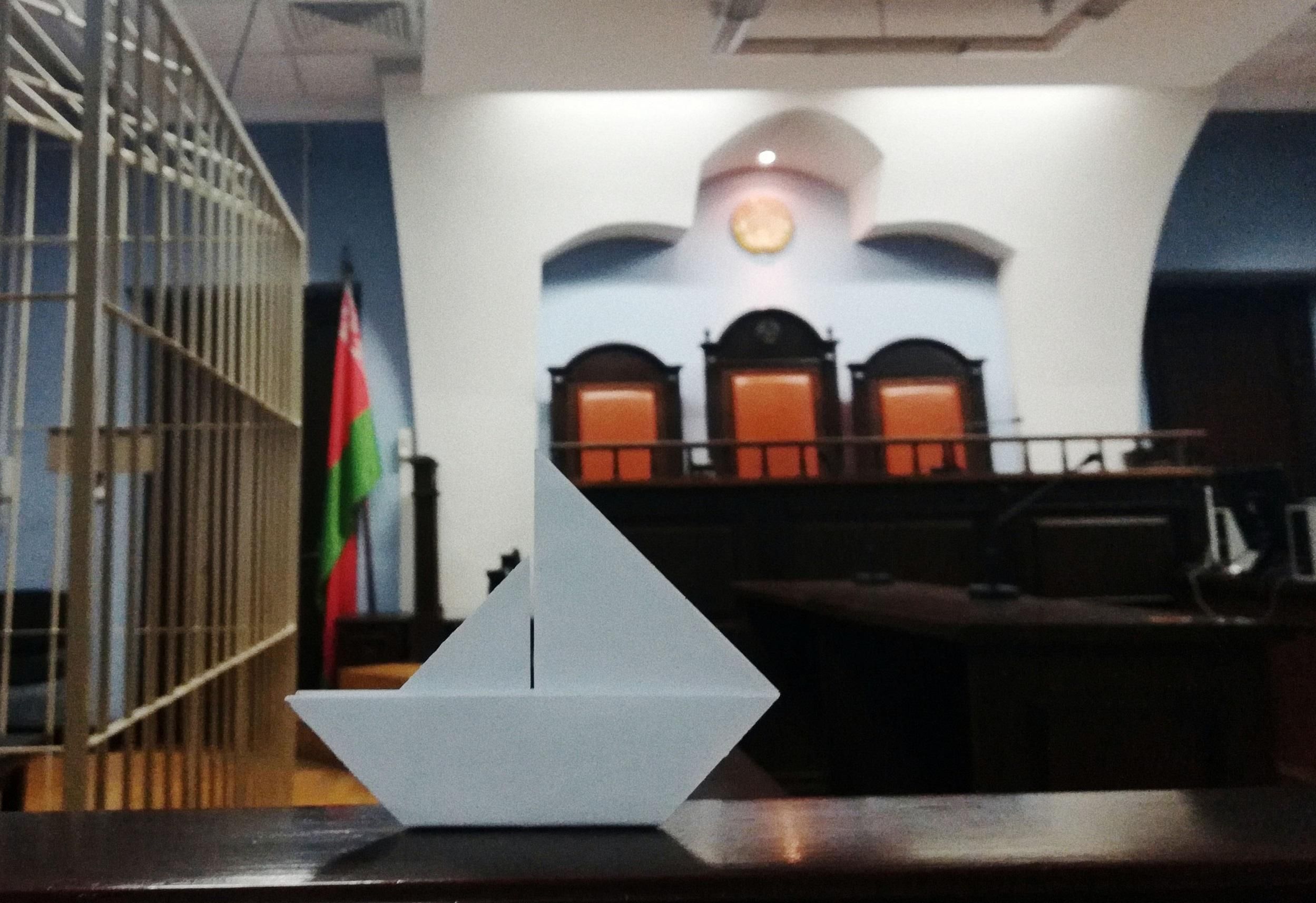 Мінчанам, які підтримали полонених українських моряків, присудили штрафи: подробиці Мінчанам, які підтримали полонених українських моряків, присудили штрафи: подробиці