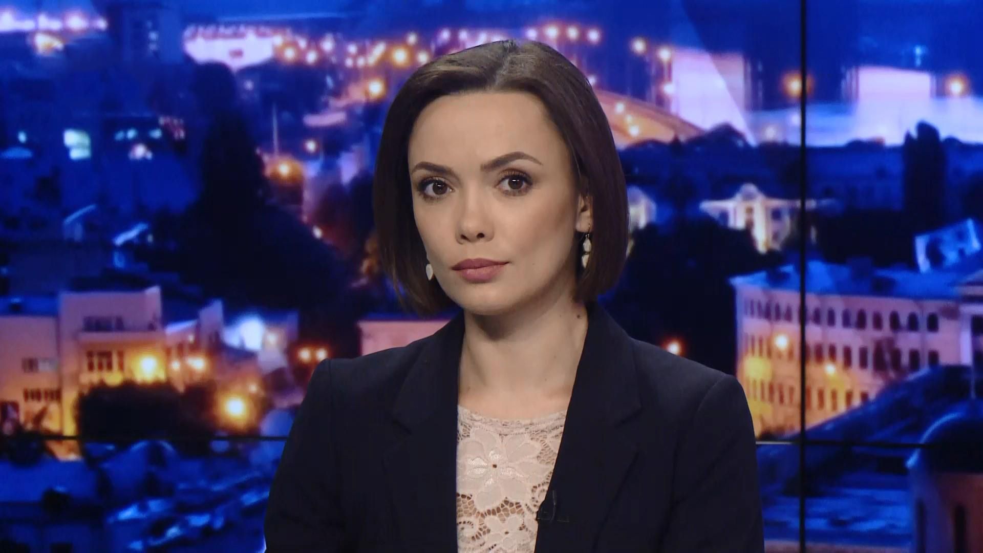 Підсумковий випуск новин за 21:00: Перевірка Різдвяних ярмарків. Страшна негода в Індонезії Підсумковий випуск новин за 21:00: Перевірка Різдвяних ярмарків. Страшна негода в Індонезії