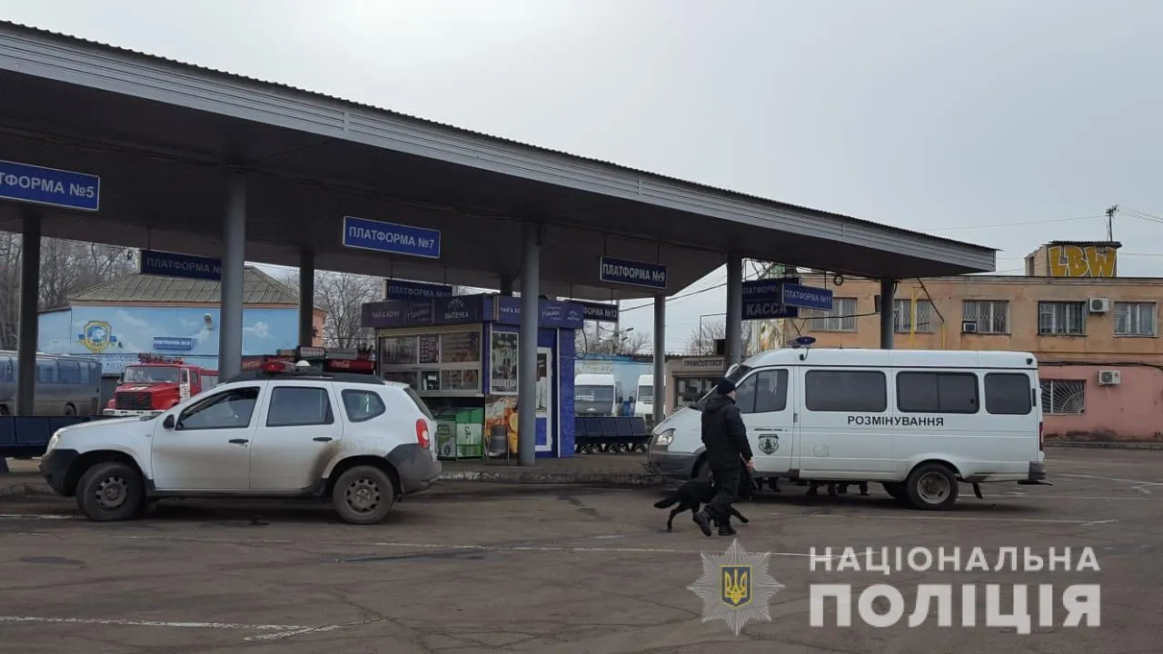 Правоохоронці вибухівку не виявили Правоохоронці вибухівку не виявили