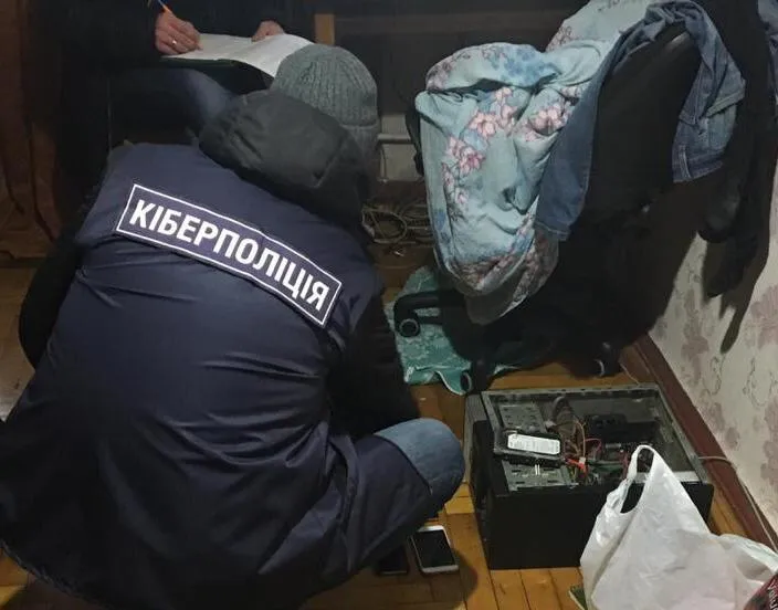 кіберполіція хакер вірус кіберполіція хакер вірус