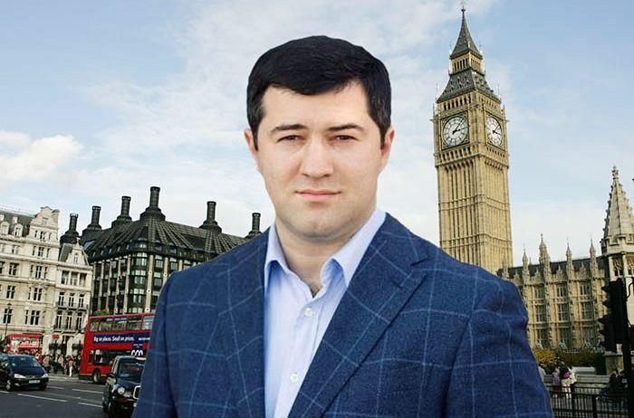 "Реванш корупційної системи": голова НАБУ прокоментував поновлення Насірова на посаді глави ДФС "Реванш корупційної системи": голова НАБУ прокоментував поновлення Насірова на посаді глави ДФС