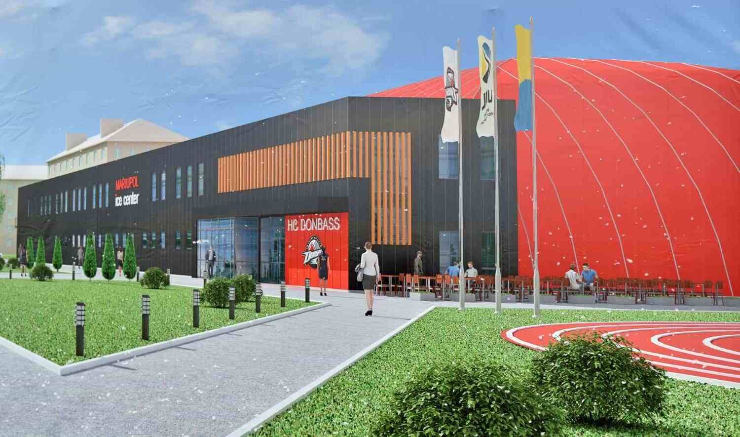 В Мариуполе начали строить ледовый дворец В Мариуполе начали строить ледовый дворец