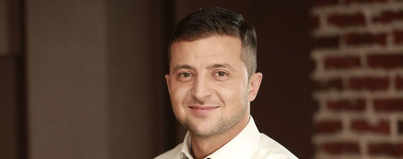 Володимир Зеленський Володимир Зеленський