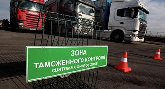 Повод бояться:  какие изменения будут на таможенном контроле