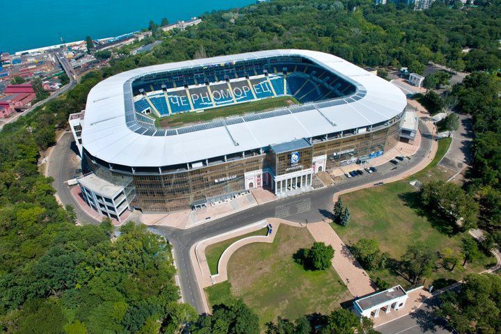 Стадіон "Чорноморець" виставлять на незвичайний аукціон