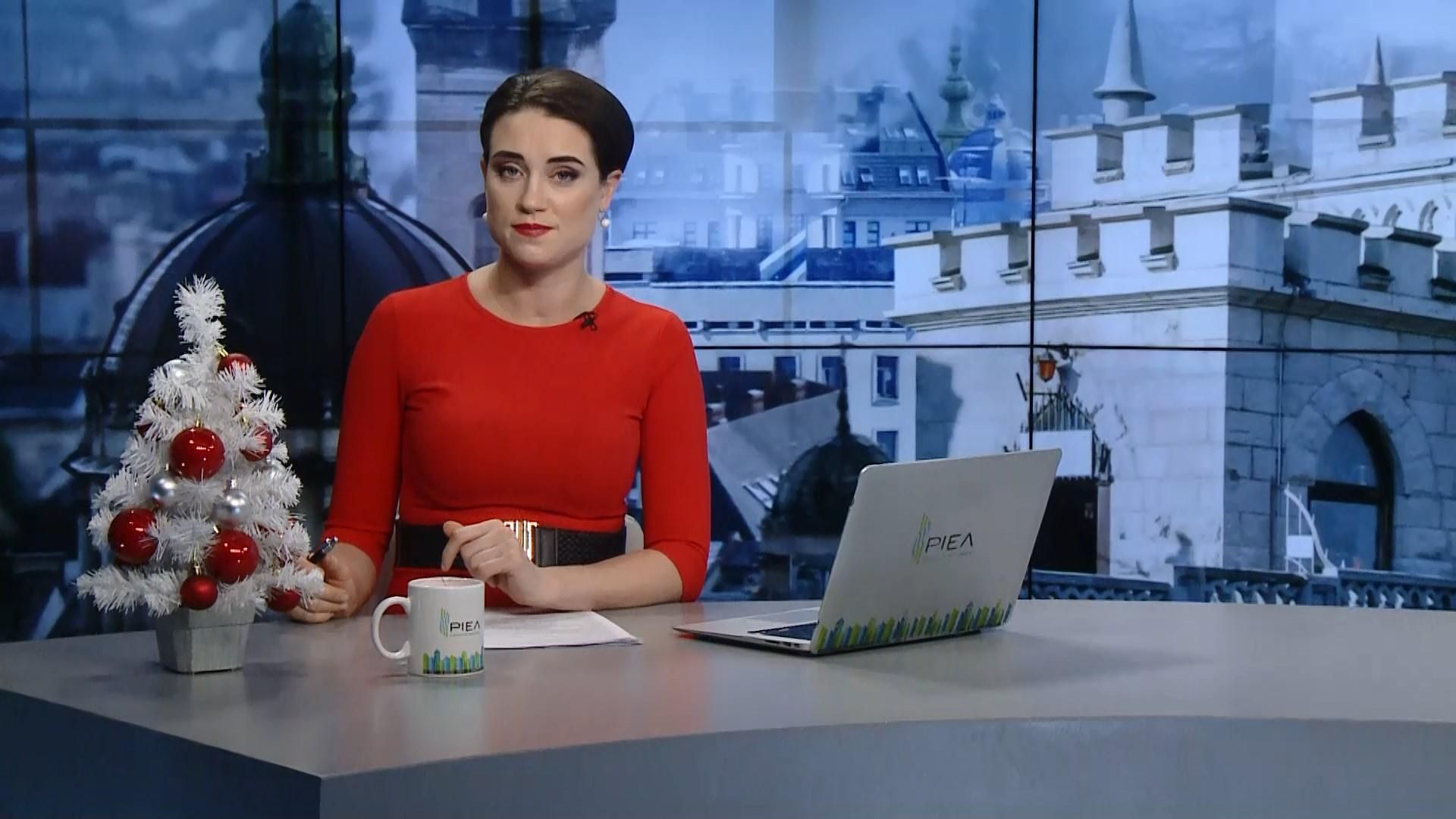 Выпуск новостей за 15:00: Санкции РФ против Украины. Провокации боевиков Выпуск новостей за 15:00: Санкции РФ против Украины. Провокации боевиков