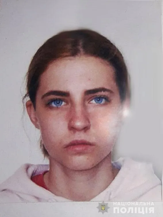 сумщина зникли діти сумщина зникли діти