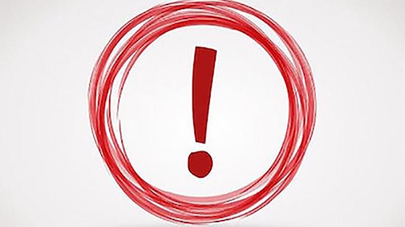 Полиция просит помощи: на Сумщине исчезли две ученицы детдома – фото Полиция просит помощи: на Сумщине исчезли две ученицы детдома – фото