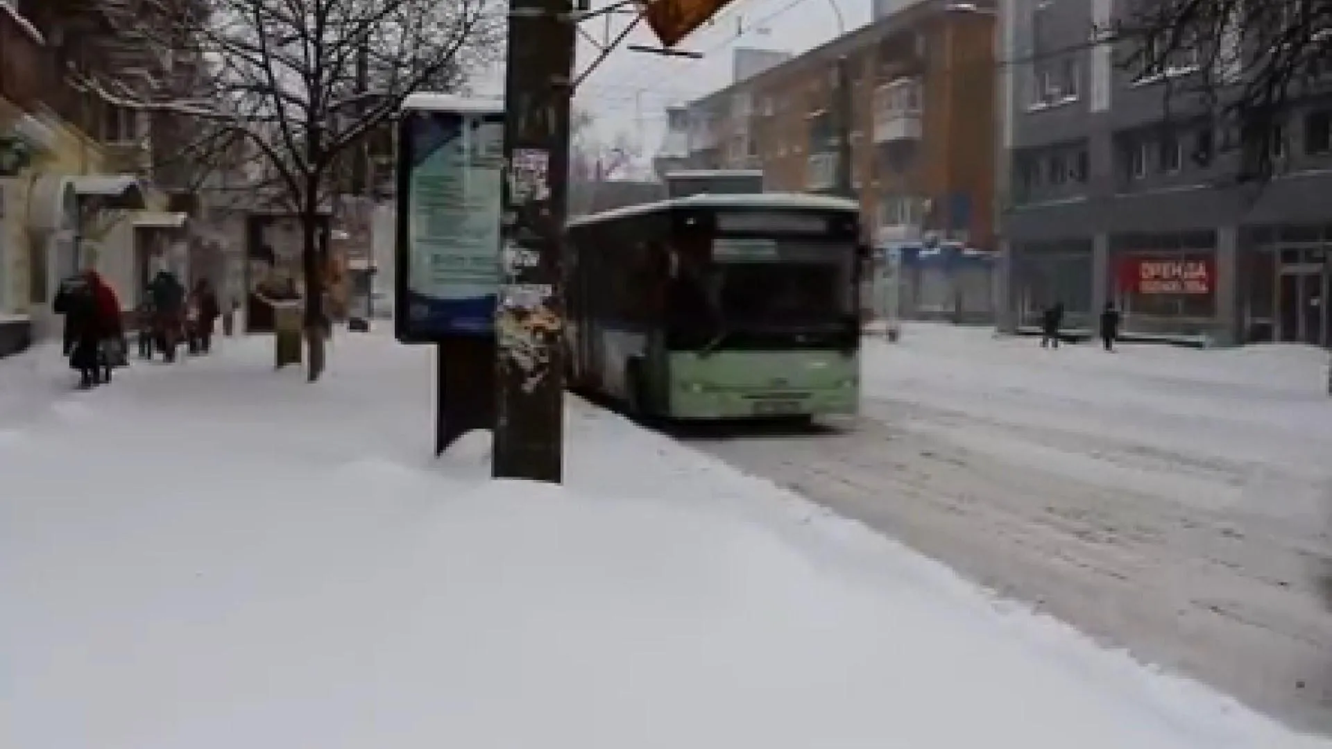 сніг сніг в Україні засніжило оп ади прогноз