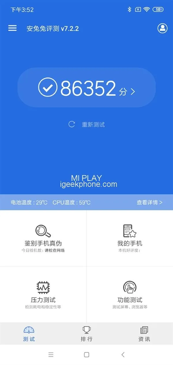 Xiaomi Mi Play Xiaomi Mi Play