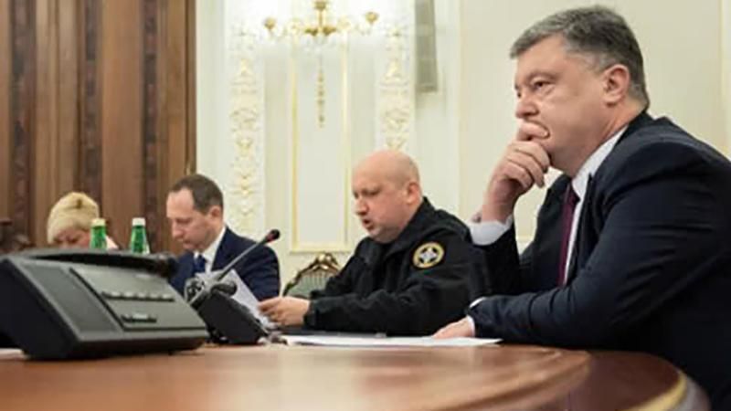 СНБО собирается на заседание, – СМИ СНБО собирается на заседание, – СМИ